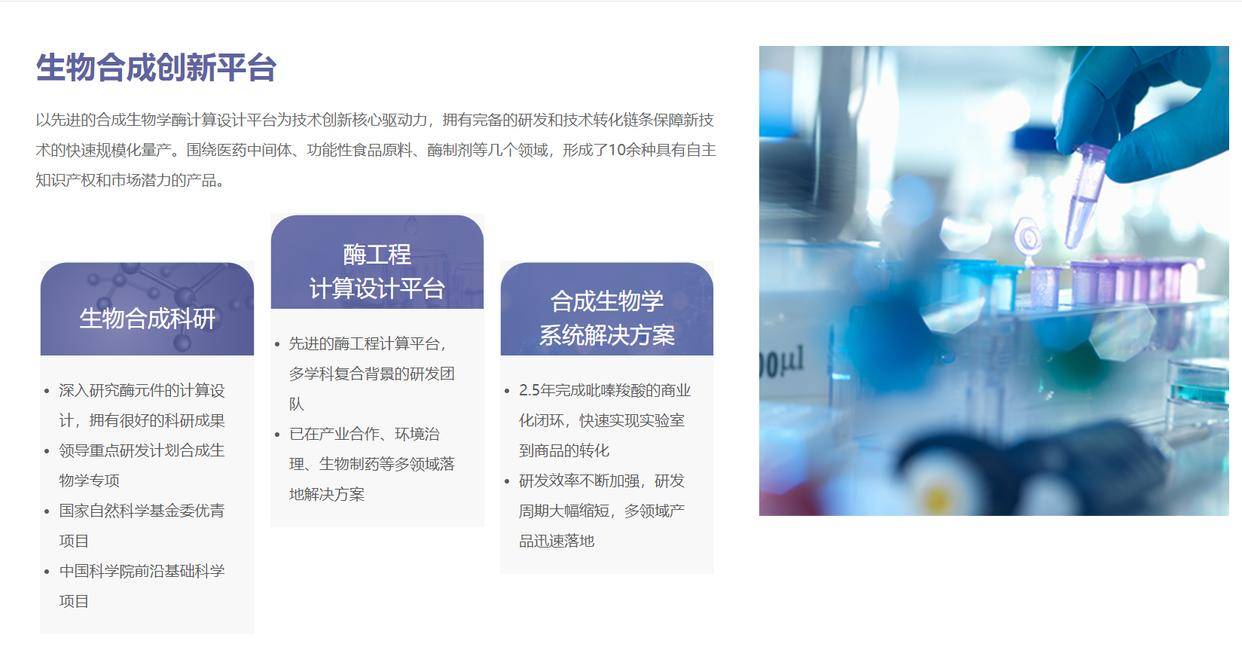 江蘇一公司爆炸致4死4傷，紫色煙霧引發關注，官方稱技術咨詢已啟動